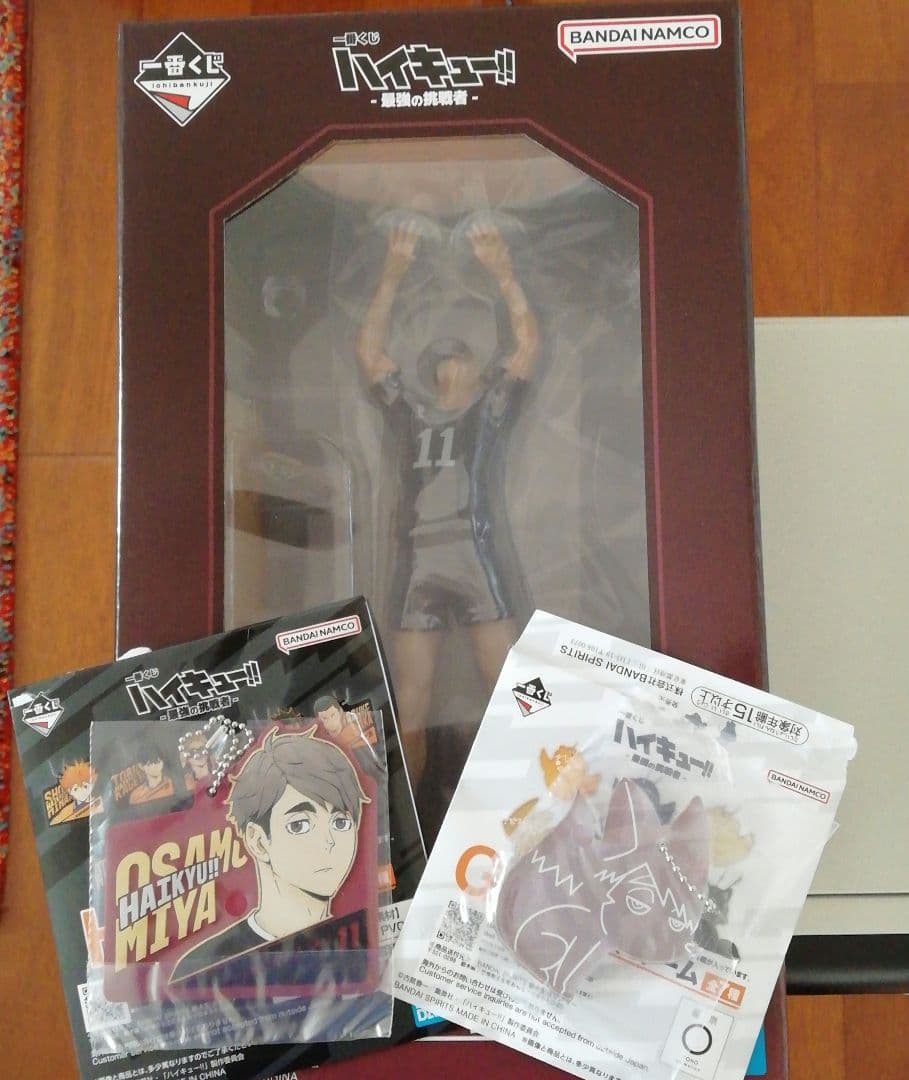 ハイキュー　一番くじ　B賞　宮治　フィギュア　最強の挑戦者