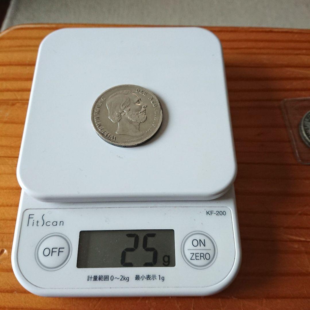 オランダ銀貨