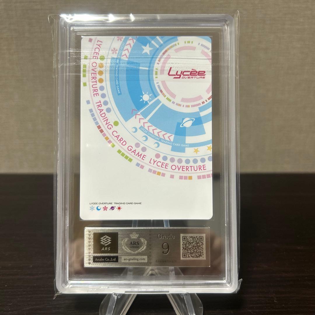 リセ　とある科学の超電磁砲　常盤台の双璧　食蜂操祈　SSP ARS9点