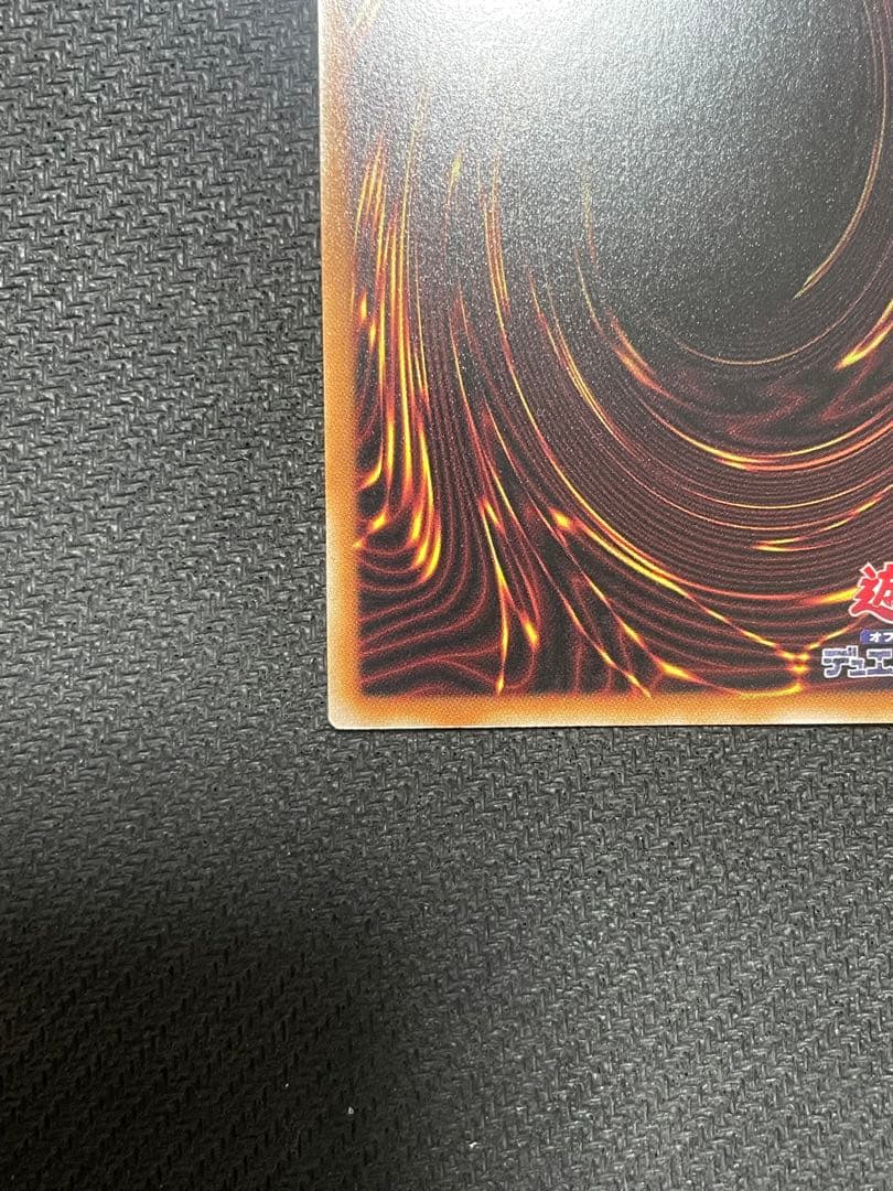 ガガガガール-ゼロゼロコール［OFプリシク］