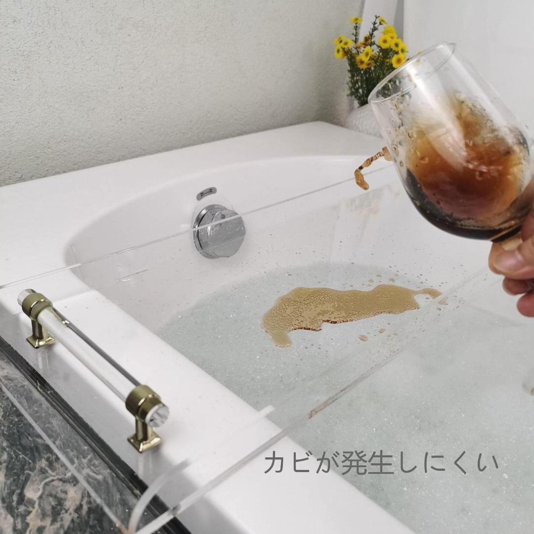 お風呂用トレイ防水性防カビ性透明アクリル バスタブトレイ - 入浴際読書シェルフ