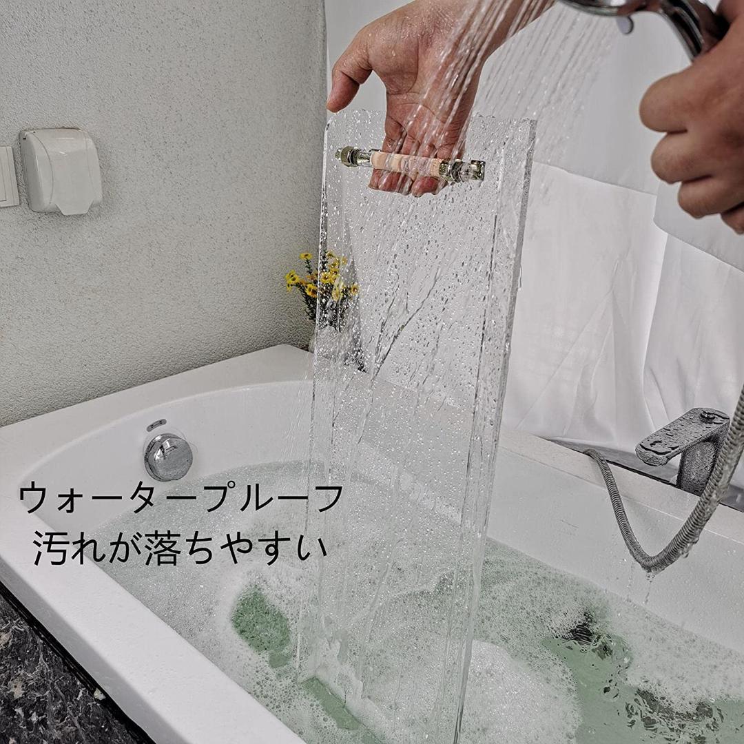 お風呂用トレイ防水性防カビ性透明アクリル バスタブトレイ - 入浴際読書シェルフ