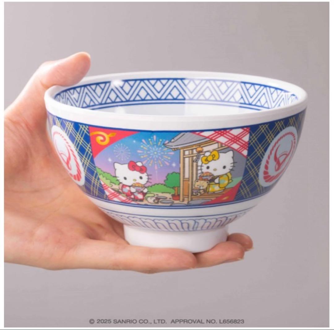 ハローキティおうち吉野家2025 オリジナル メラミンどんぶり 有田焼　湯呑み