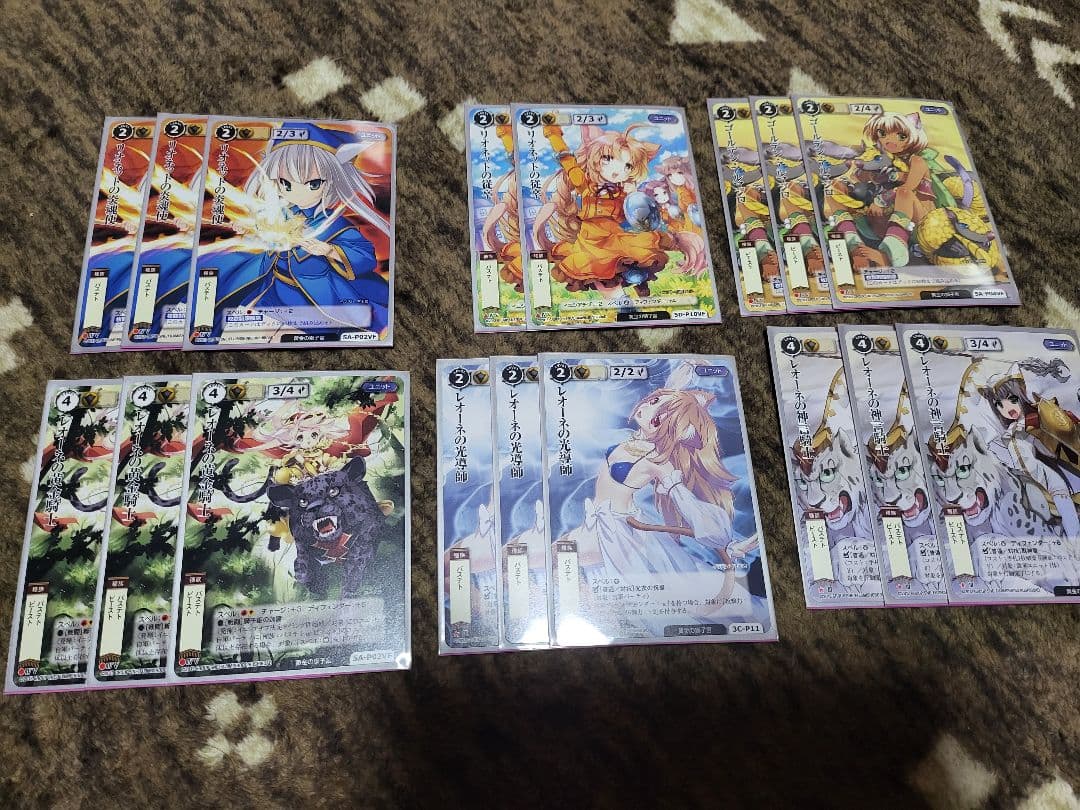 モンスターコレクションTCG　ブシロード版　バステト　パーツ