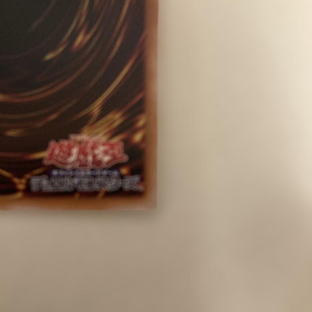 ❗️極美品❗️凍てし心が映す神影プリシク&ウルパラ・シク等6枚セット・オマケ付き