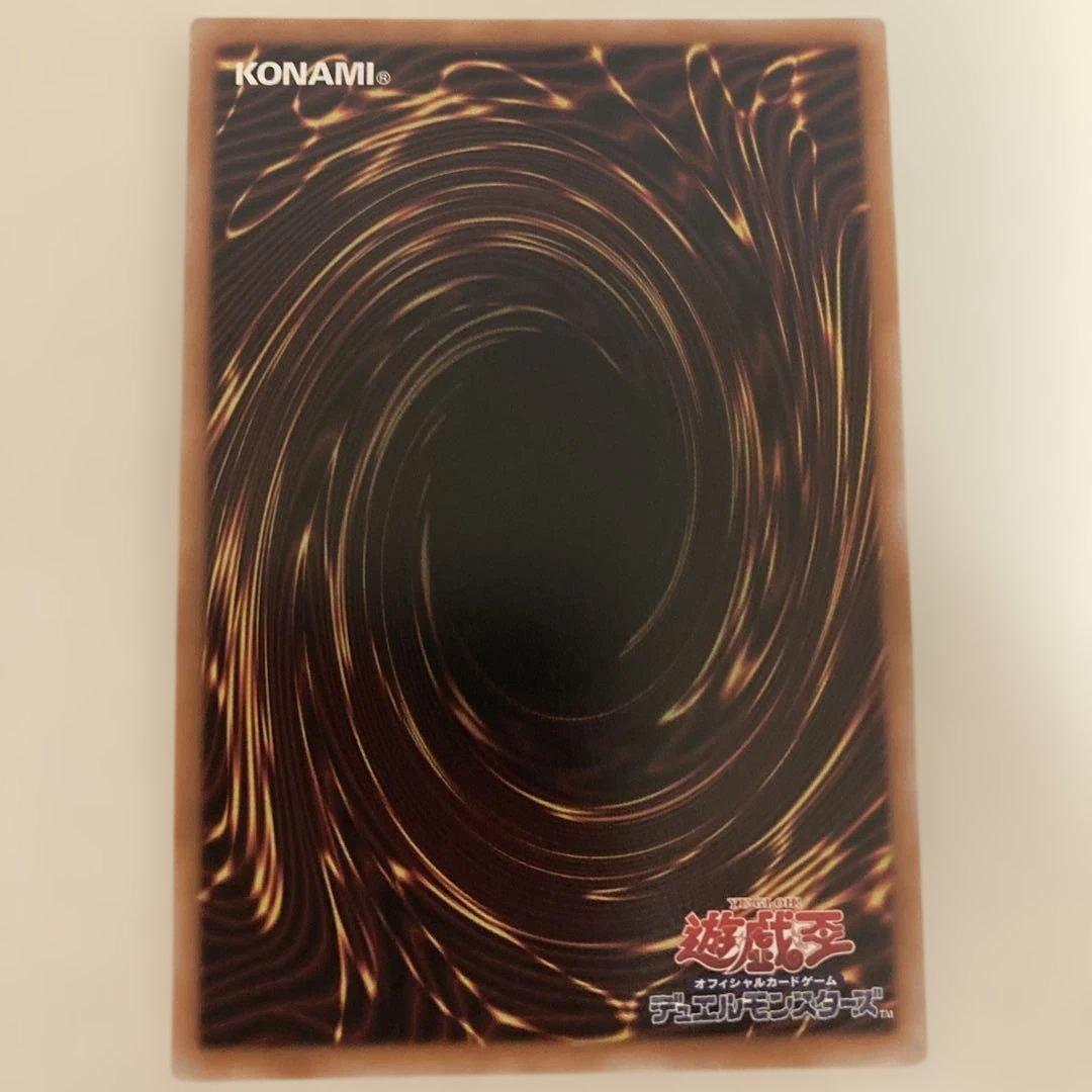 ❗️極美品❗️凍てし心が映す神影プリシク&ウルパラ・シク等6枚セット・オマケ付き