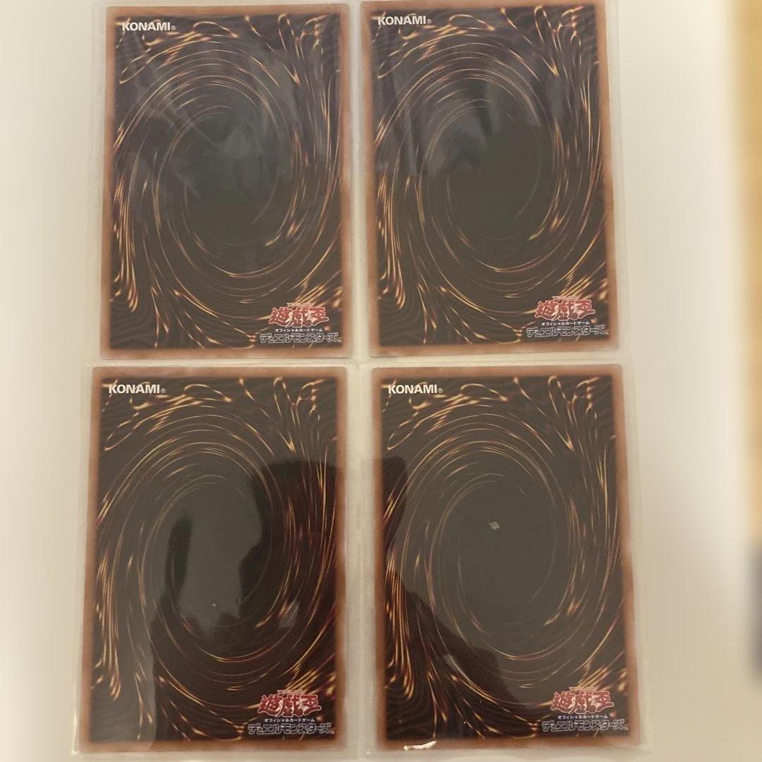 ❗️極美品❗️凍てし心が映す神影プリシク&ウルパラ・シク等6枚セット・オマケ付き