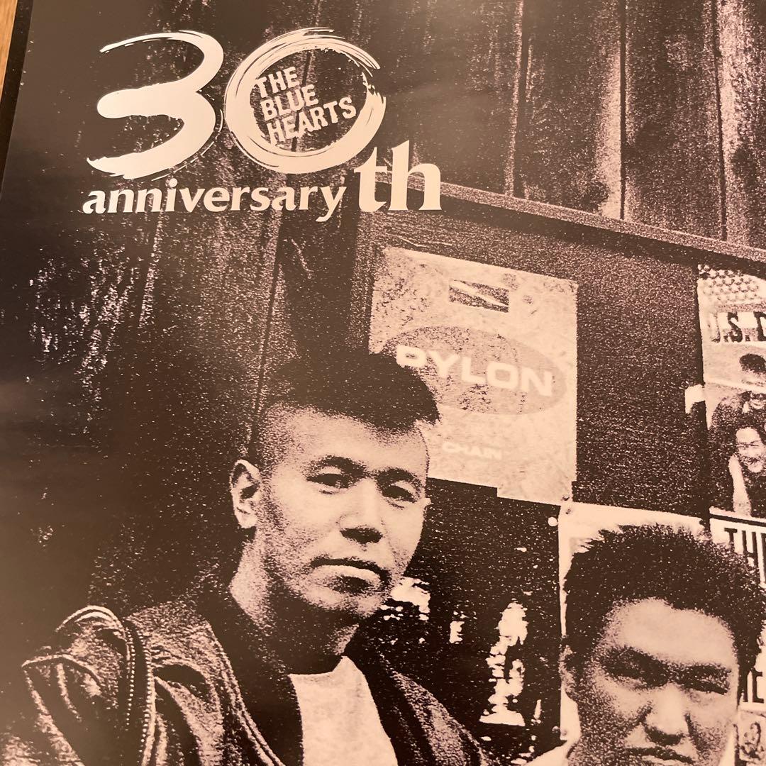 THE BLUE HEARTS B2ポスター　ブルーハーツ甲本ヒロト