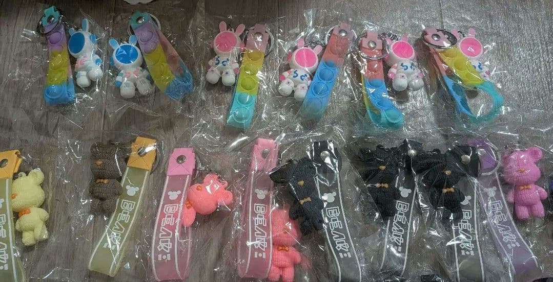 クマ　ウサギ　キーホルダー　ストラップ　39個セット　まとめ売り