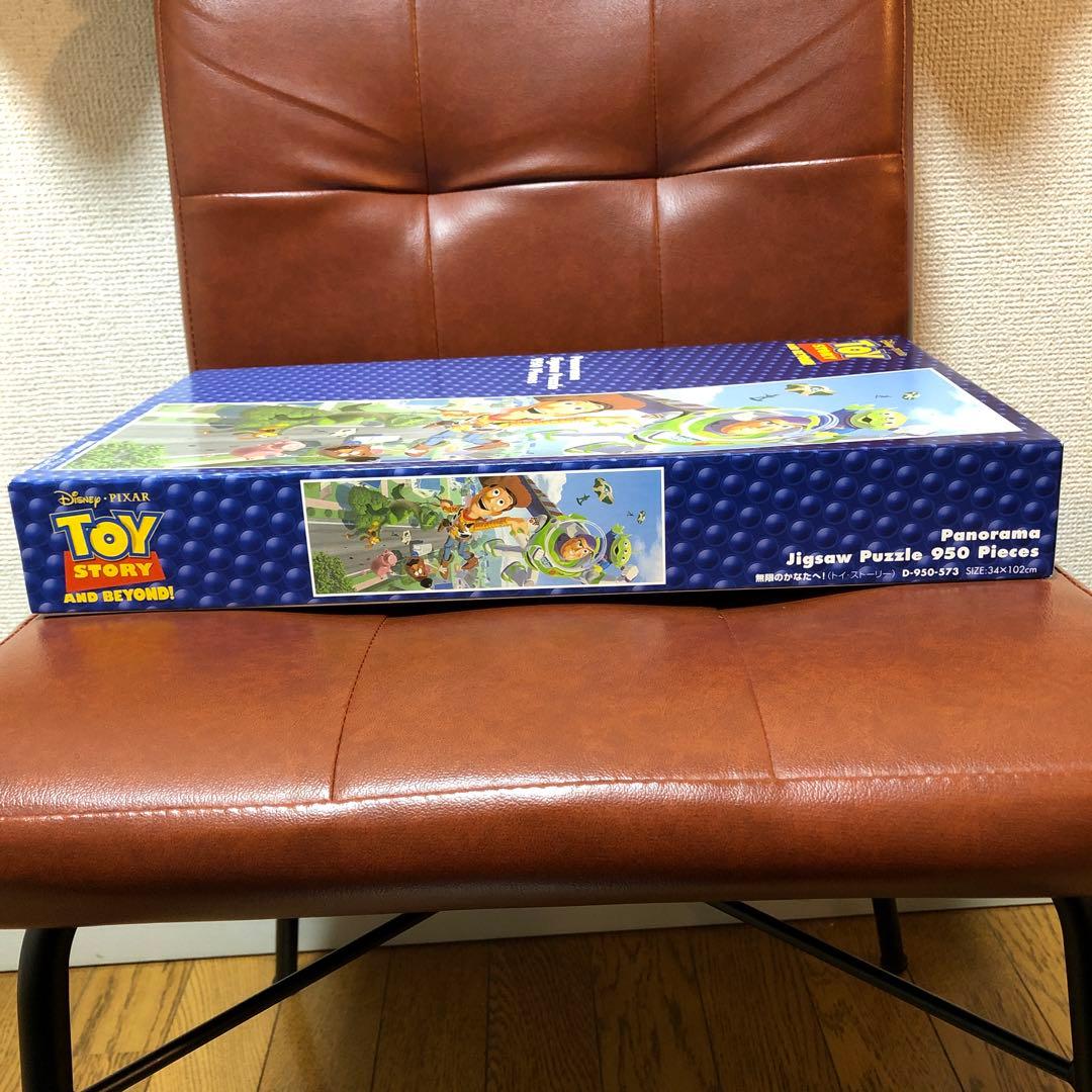 ディズニー　ピクサー　トイ・ストーリー 950ピース パズル　無限のかなたへ