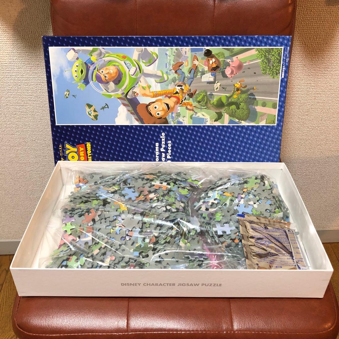 ディズニー　ピクサー　トイ・ストーリー 950ピース パズル　無限のかなたへ