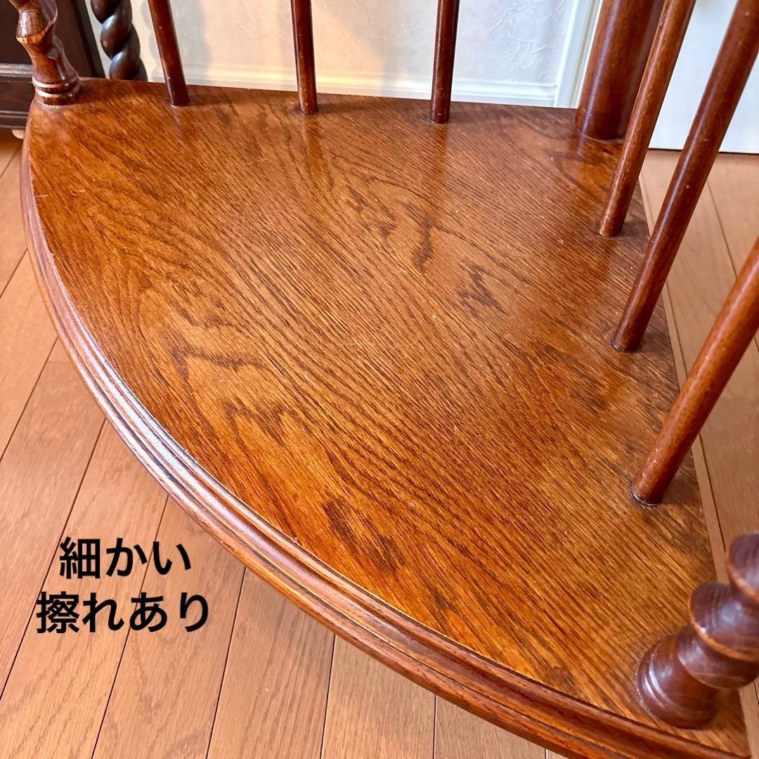 芋助様☆イギリス アンティーク コーナー シェルフ4段 オーク材 ツイストレッグ