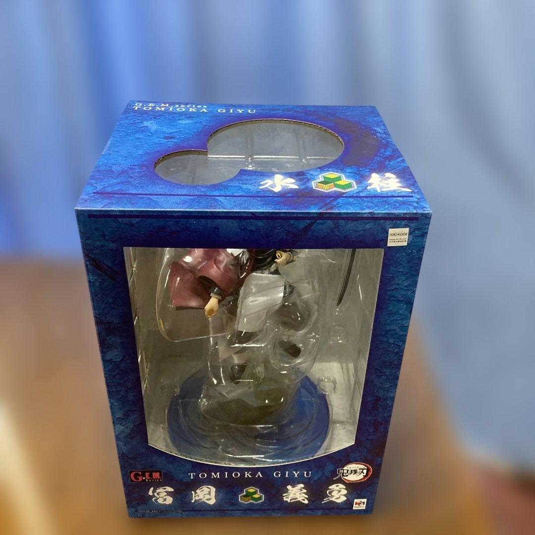 G.E.M.シリーズ 冨岡義勇 「鬼滅の刃」 2020年