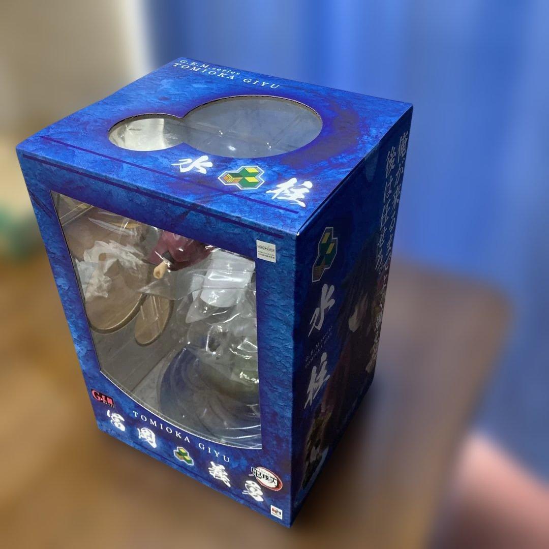 G.E.M.シリーズ 冨岡義勇 「鬼滅の刃」 2020年