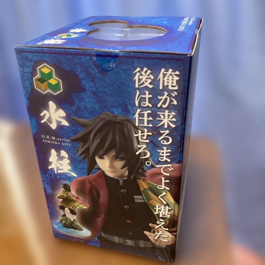 G.E.M.シリーズ 冨岡義勇 「鬼滅の刃」 2020年