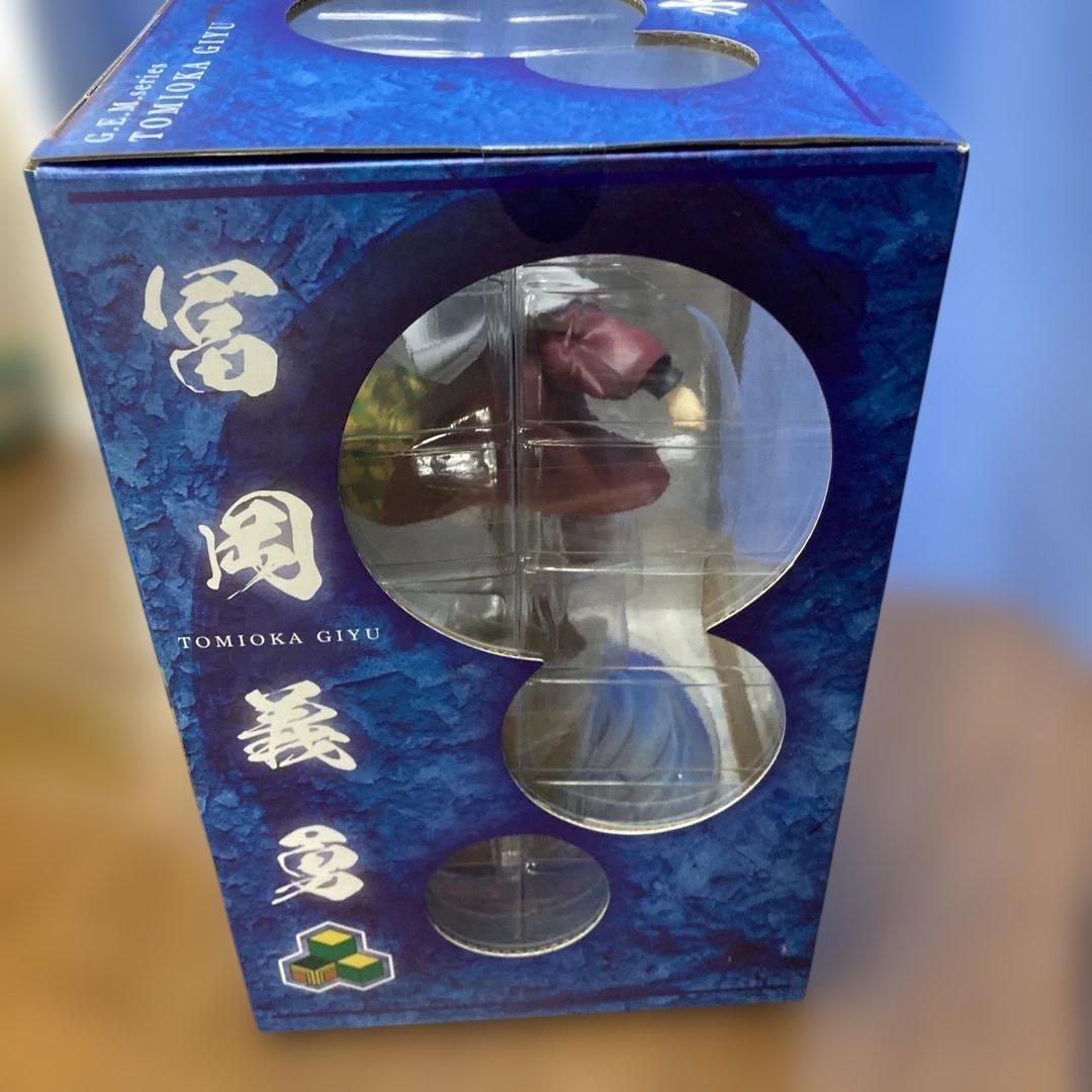 G.E.M.シリーズ 冨岡義勇 「鬼滅の刃」 2020年