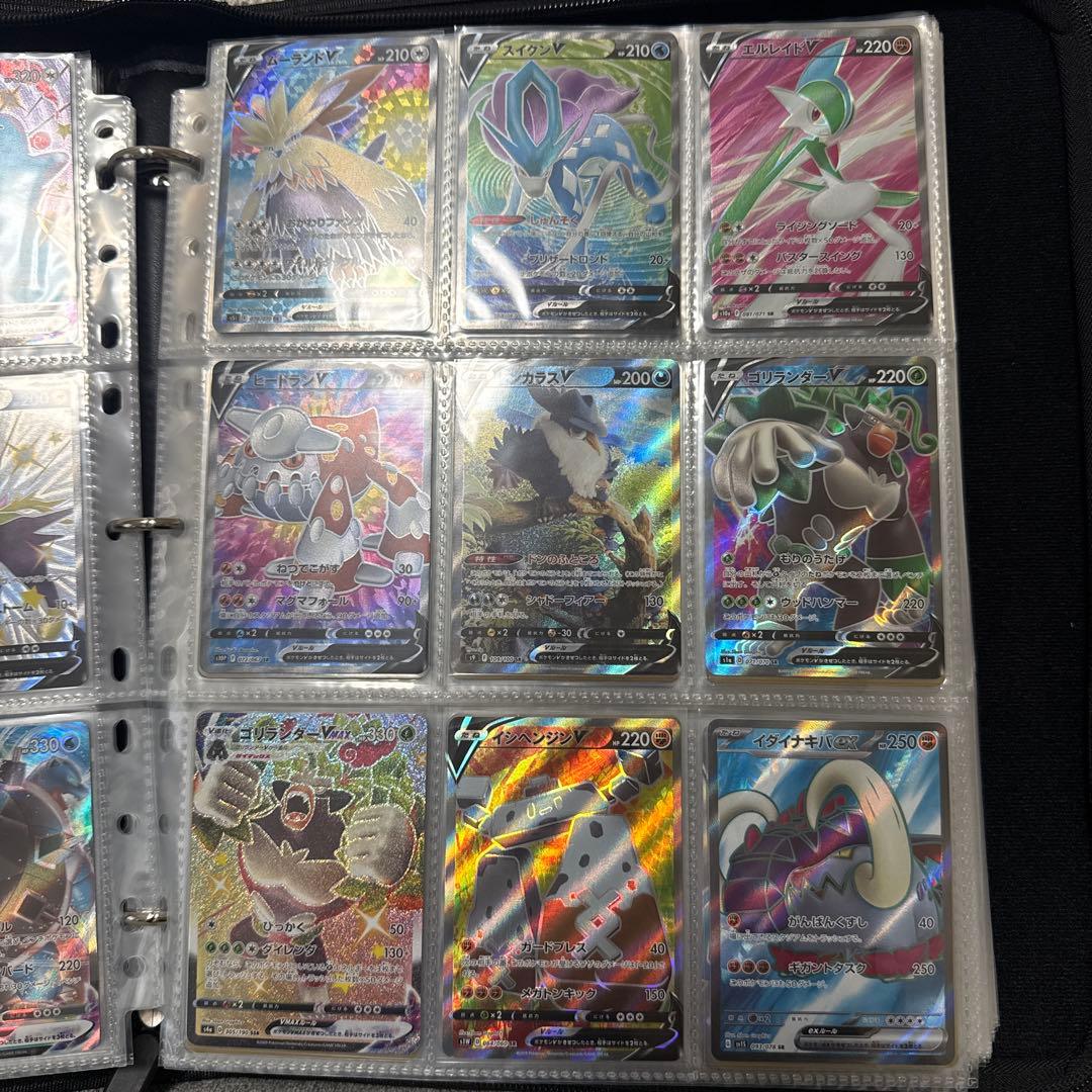 ポケモンカード sr ssrセット