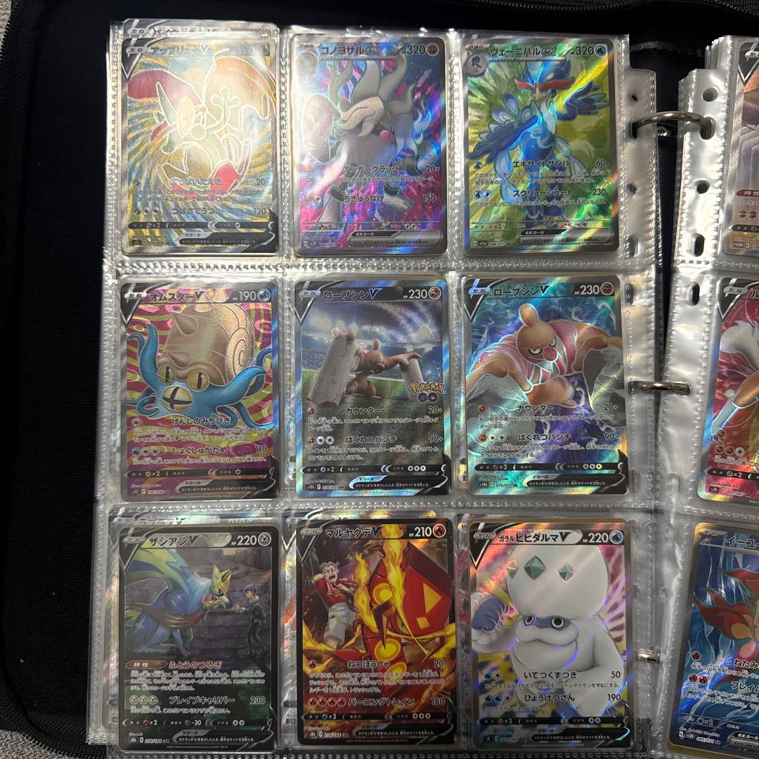 ポケモンカード sr ssrセット