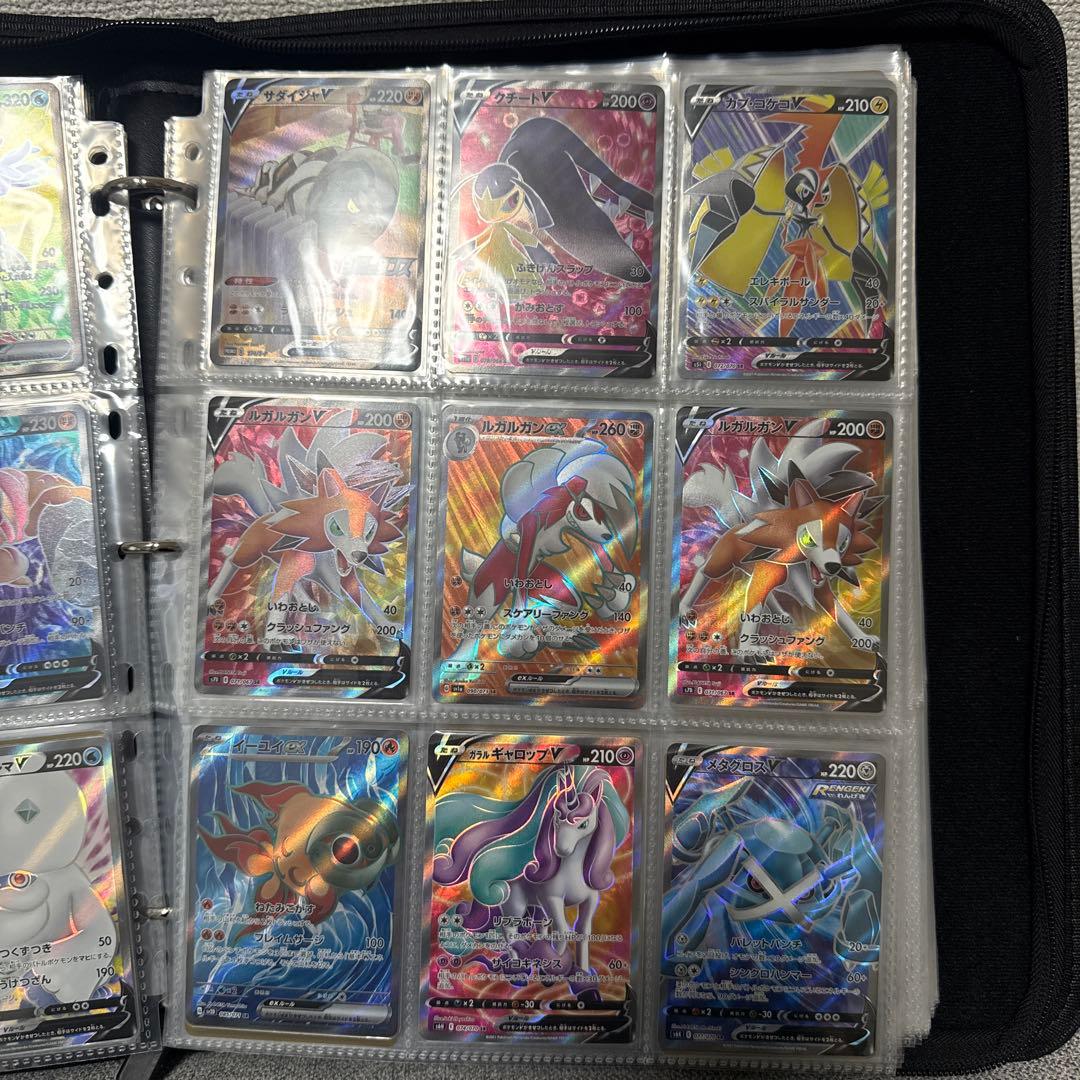 ポケモンカード sr ssrセット