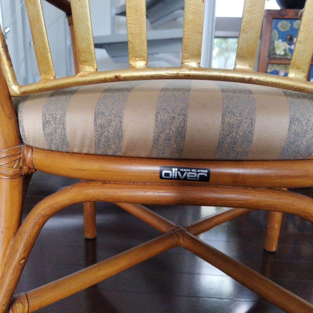 アンティーク OLIVER 海外輸入品 高級 肘付 ラタン アームチェア 一脚