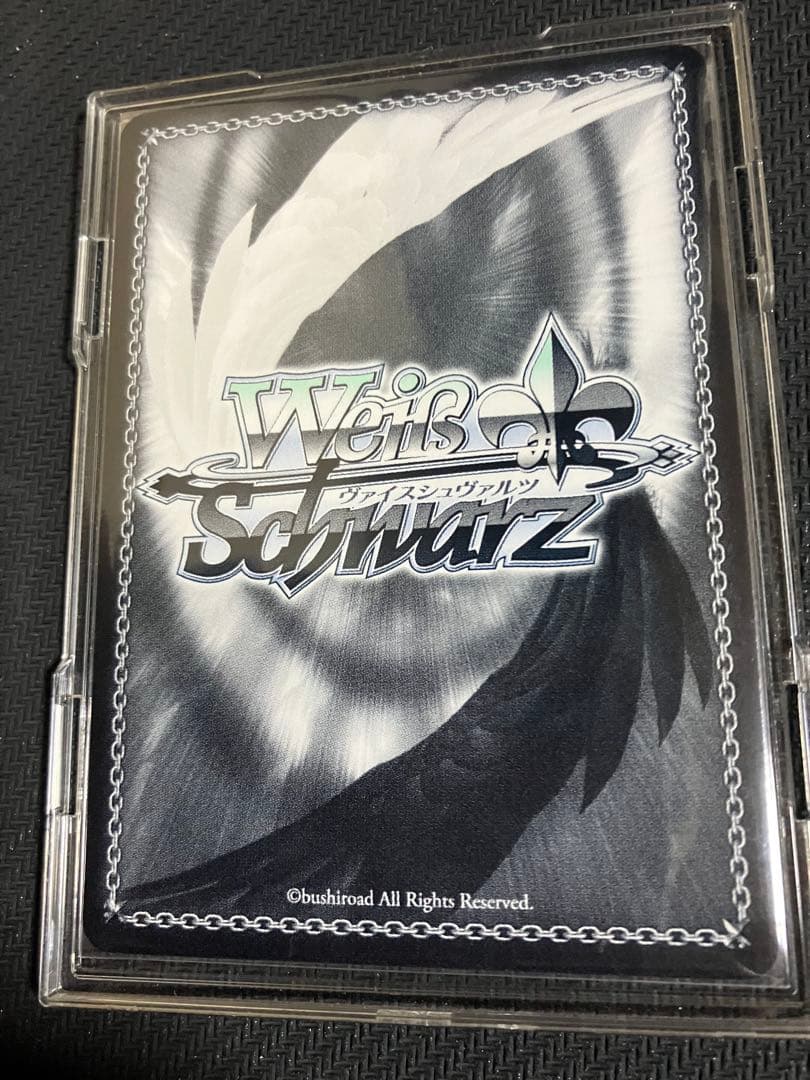 ヴァイス ウマ娘 タイトルカップ上位賞 \"世界が、来る\"オグリキャップ ①