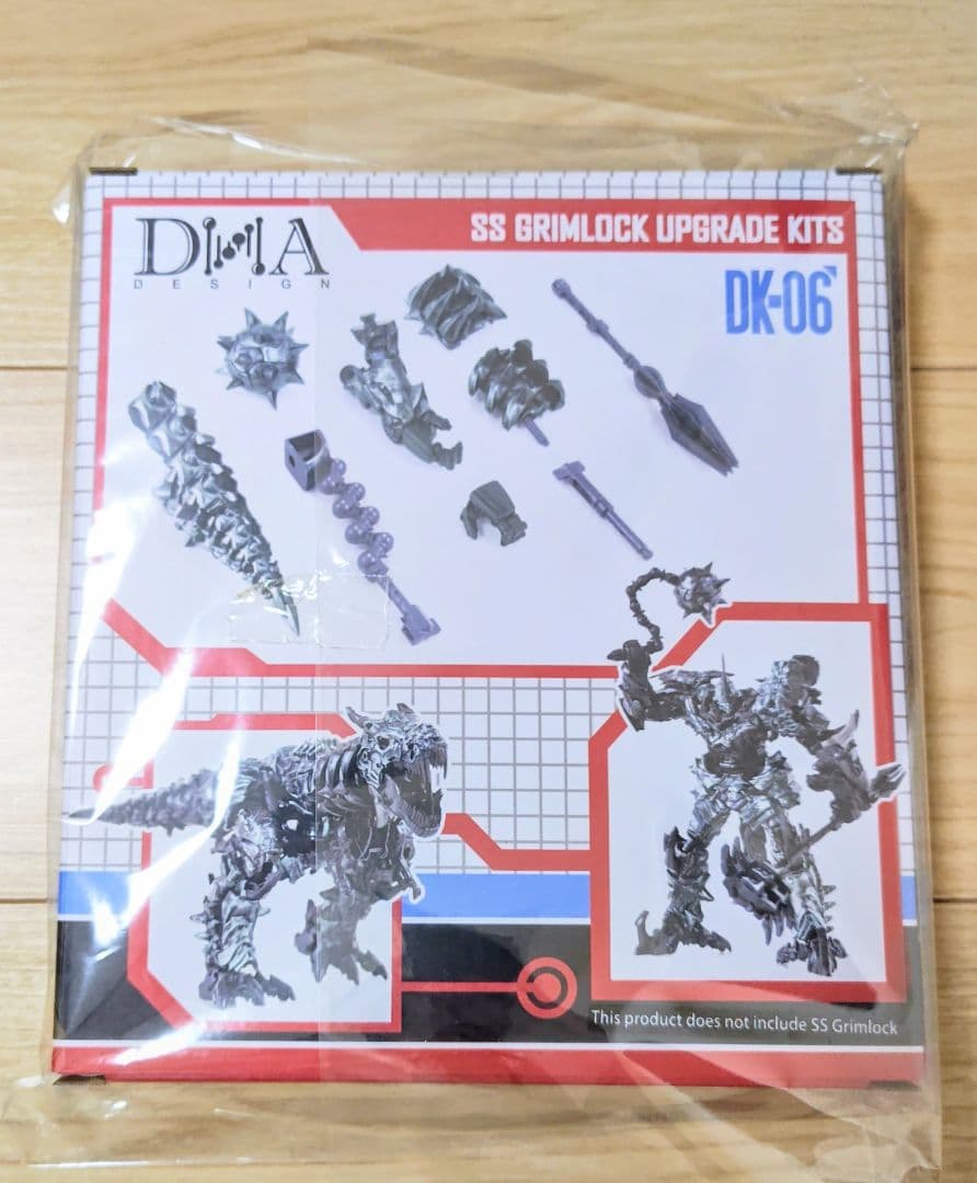 【新品】グリムロック SS-07 スタジオシリーズ　トランスフォーマー