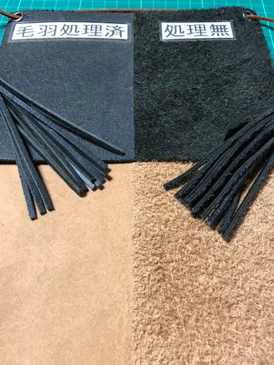 本革紐(薄茶)平紐 牛革紐 3mm幅 長さ1M×50本