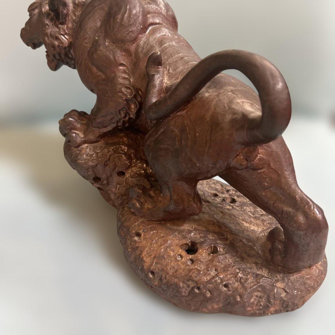 【備前焼 】虎置物 箱つき　上手細工 名人　十六代 木村宗得　作品