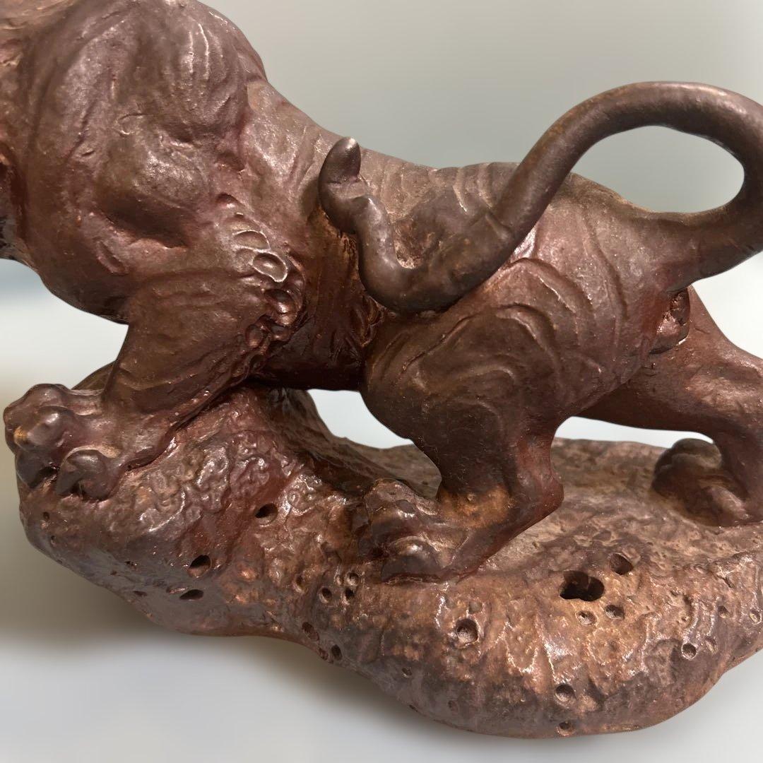 【備前焼 】虎置物 箱つき　上手細工 名人　十六代 木村宗得　作品