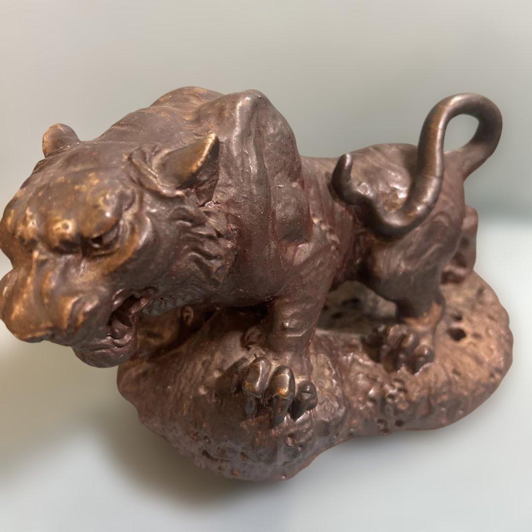 【備前焼 】虎置物 箱つき　上手細工 名人　十六代 木村宗得　作品