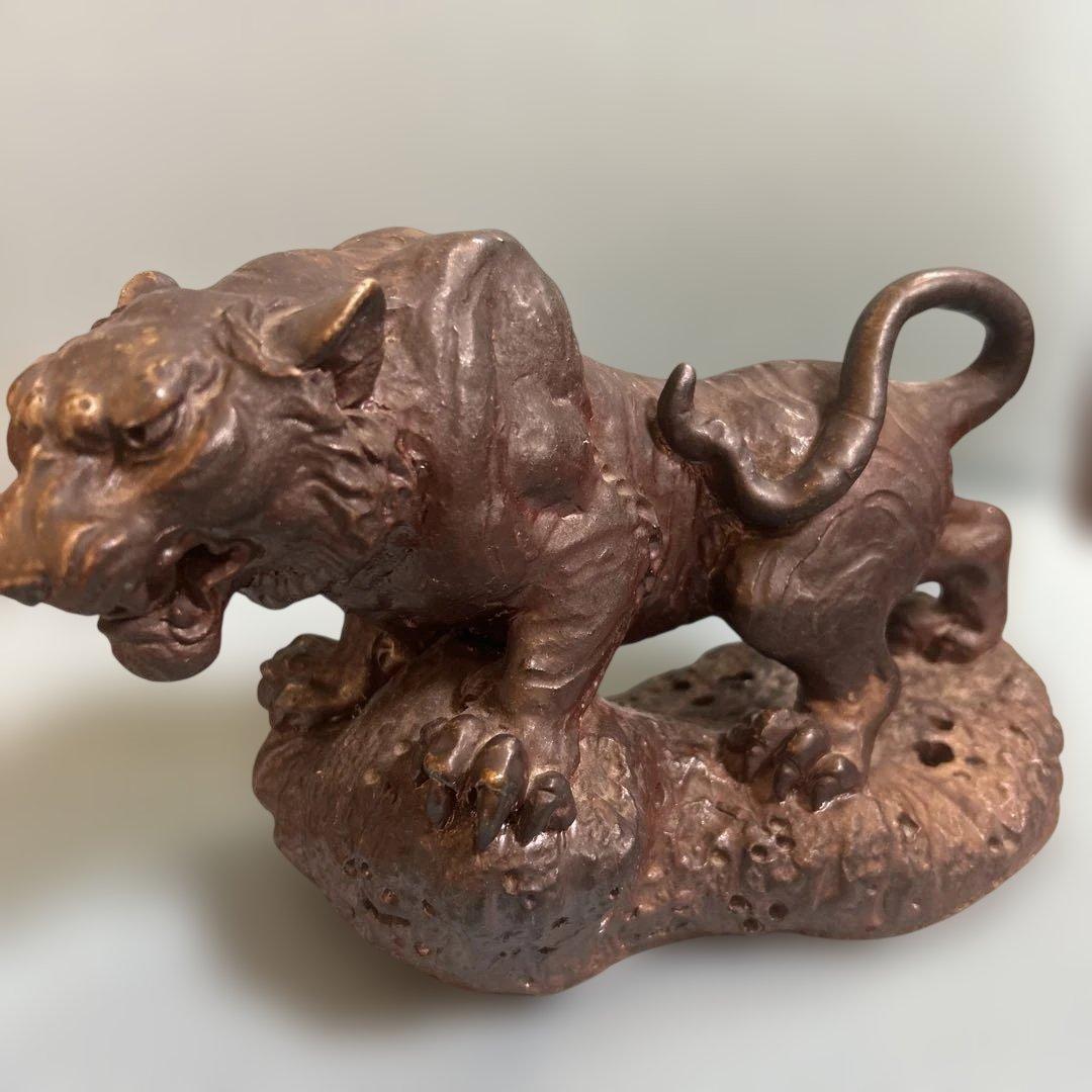 【備前焼 】虎置物 箱つき　上手細工 名人　十六代 木村宗得　作品