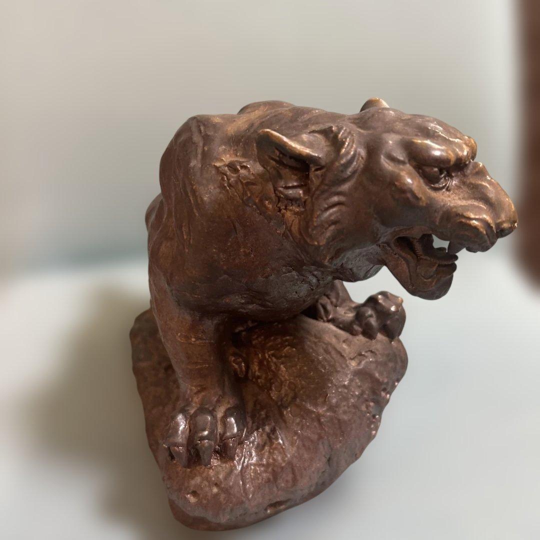 【備前焼 】虎置物 箱つき　上手細工 名人　十六代 木村宗得　作品