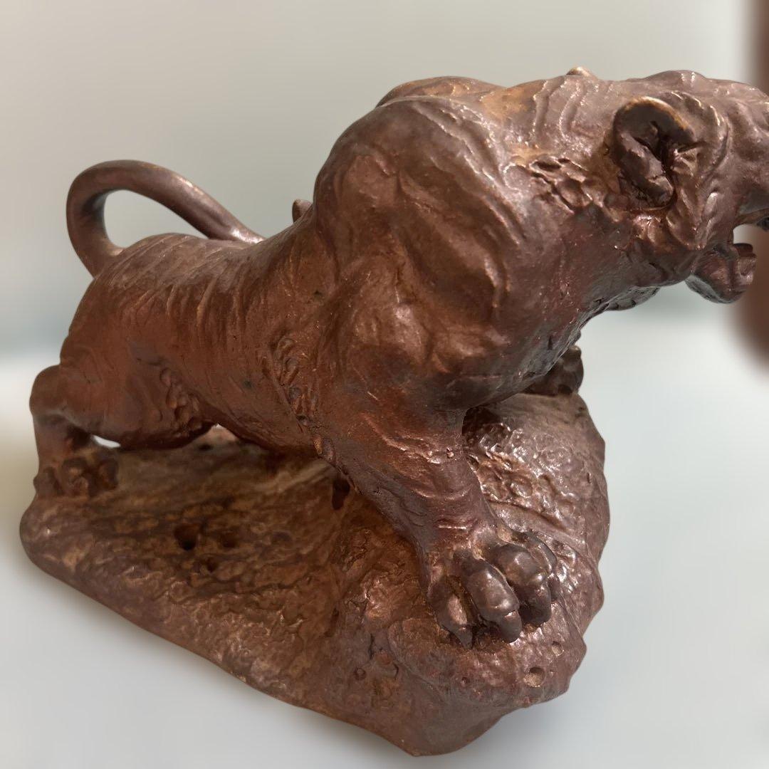 【備前焼 】虎置物 箱つき　上手細工 名人　十六代 木村宗得　作品
