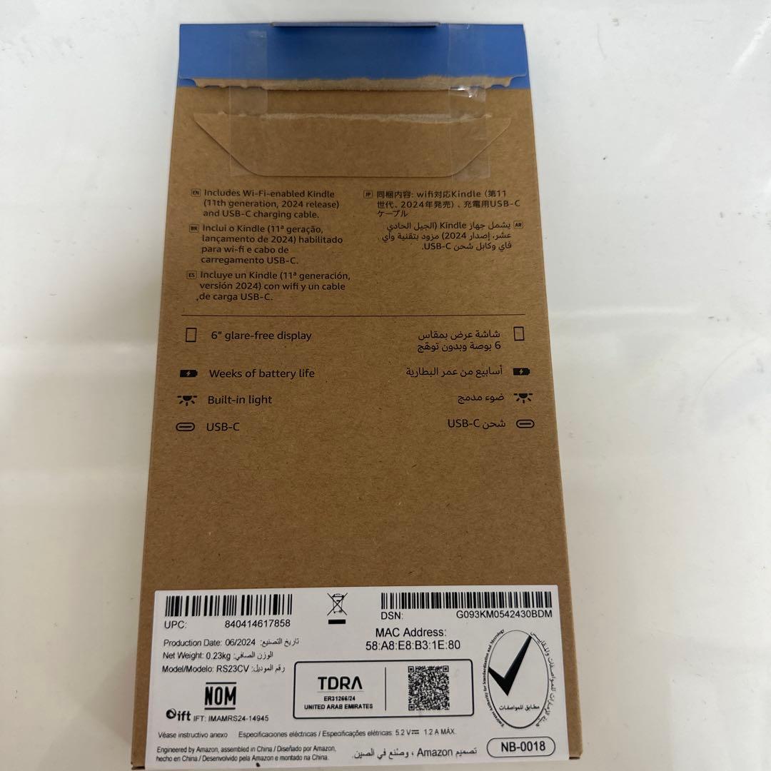 New Kindle 11世代 16GB ブラック キンドル　初期化済み