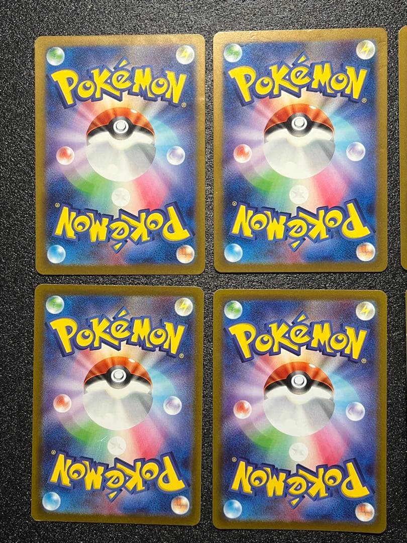 ポケモンカード　ゴースar ゲンガーchr sr 10枚まとめ売り