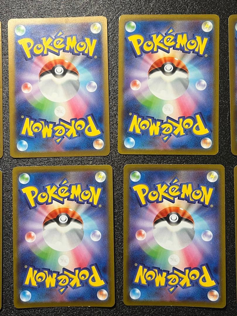 ポケモンカード　ゴースar ゲンガーchr sr 10枚まとめ売り