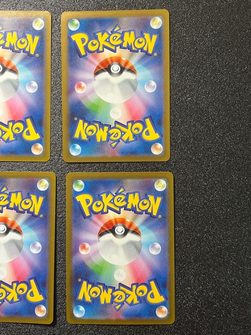 ポケモンカード　ゴースar ゲンガーchr sr 10枚まとめ売り