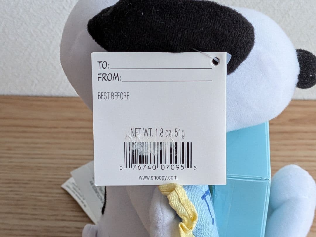 ホイットマンズスヌーピー　ジェンダーリビールぬいぐるみ 　IT'S A BOY!