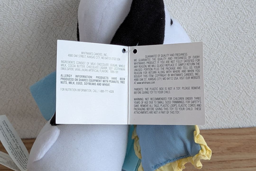 ホイットマンズスヌーピー　ジェンダーリビールぬいぐるみ 　IT'S A BOY!