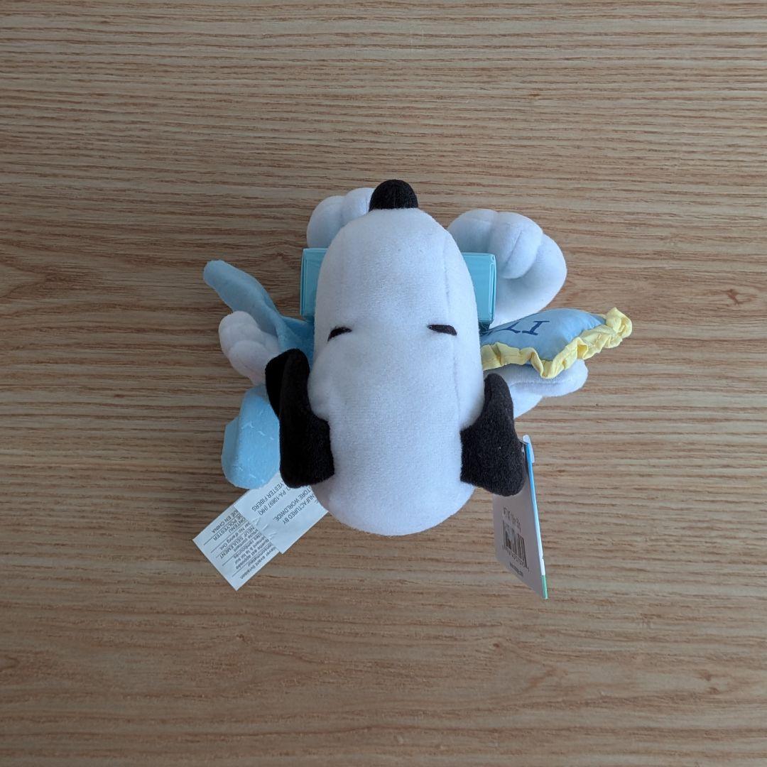 ホイットマンズスヌーピー　ジェンダーリビールぬいぐるみ 　IT'S A BOY!
