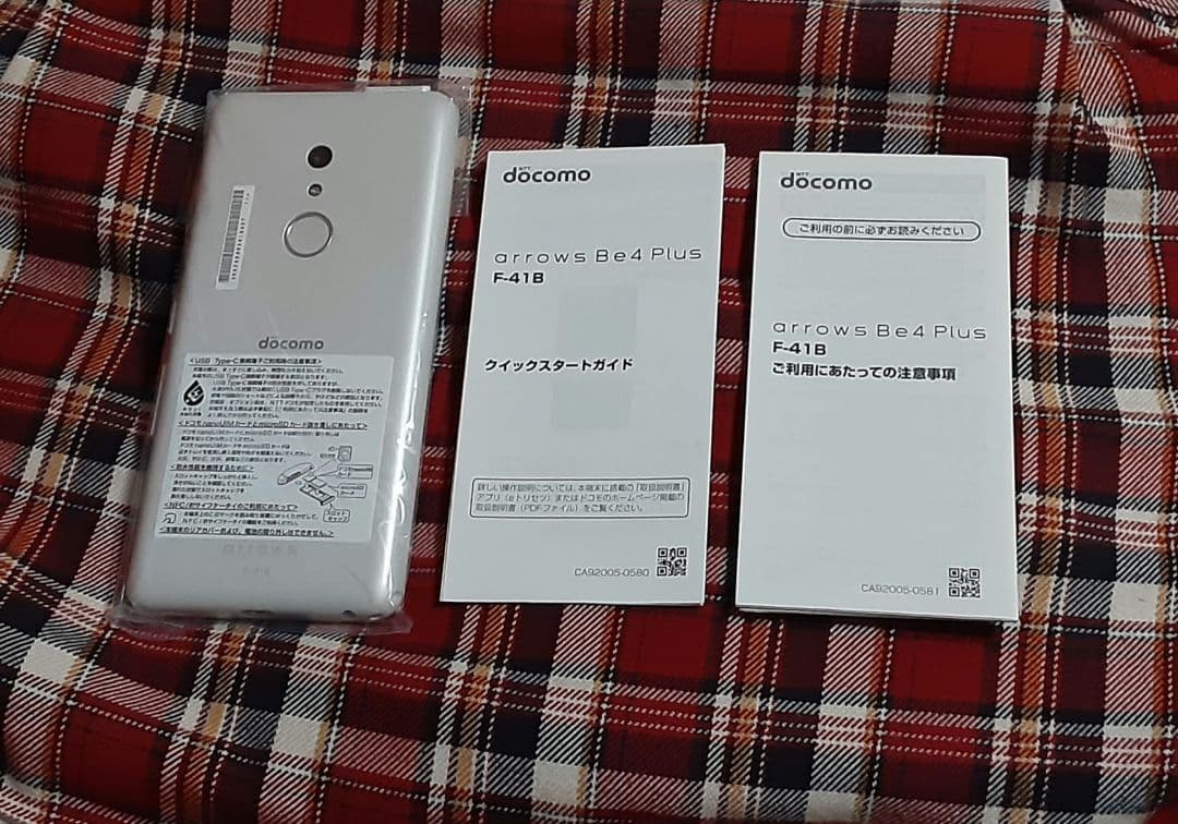 docomo arrows be4 plus　ホワイト　SIMフリー　新品
