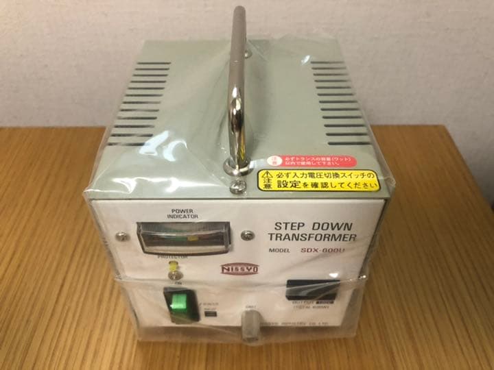 変圧器