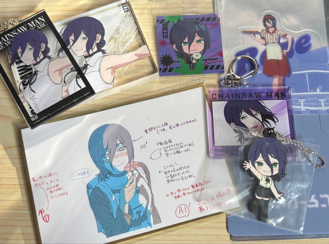 チェンソーマンレゼセット　まとめ売り