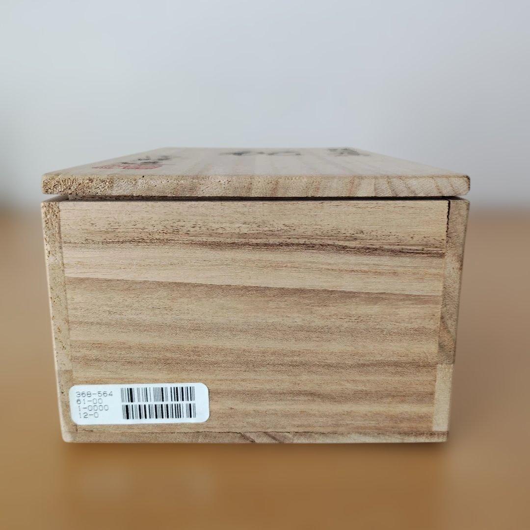 『祝』鶴と亀の彫刻 一輪挿し 高岡銅器　鋳物　伝統工芸