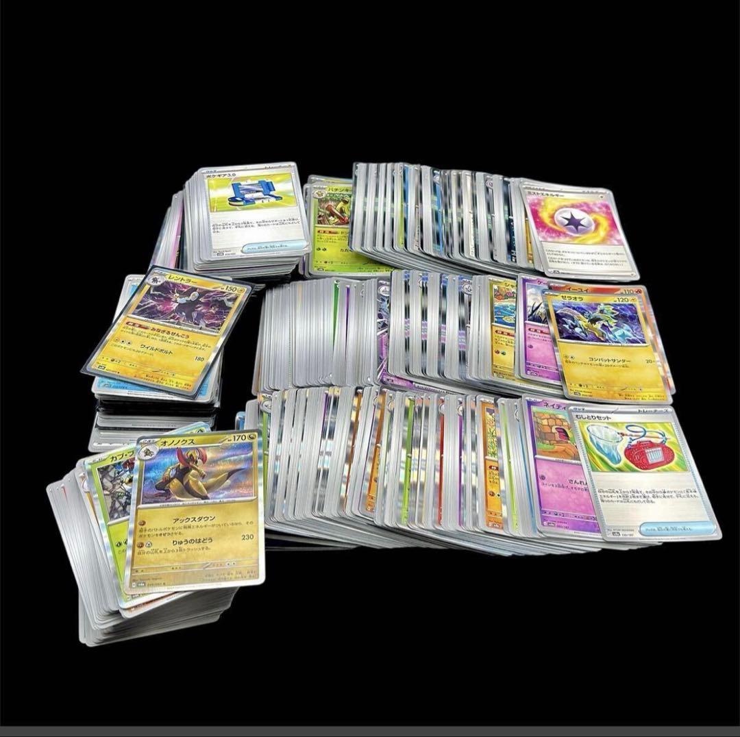 ポケモンカード 大量セット 引退品