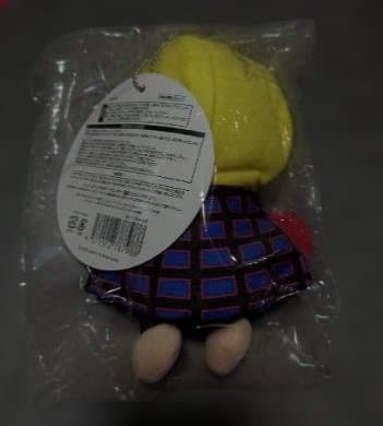 山田涼介　ぬいぐるみ　Hey!Say!JUMP　新品未開封b1