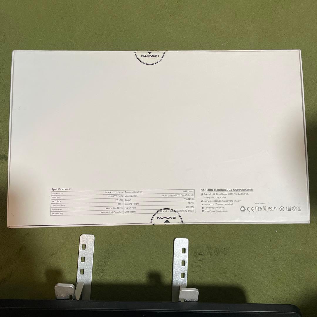 GAOMON PD1161 液晶ペンタブレット 本体