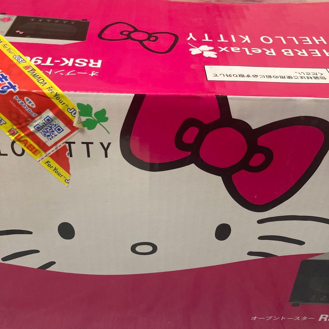 【ま　通電OK品です】ハローキティ トースター RSK-T90D1(W)