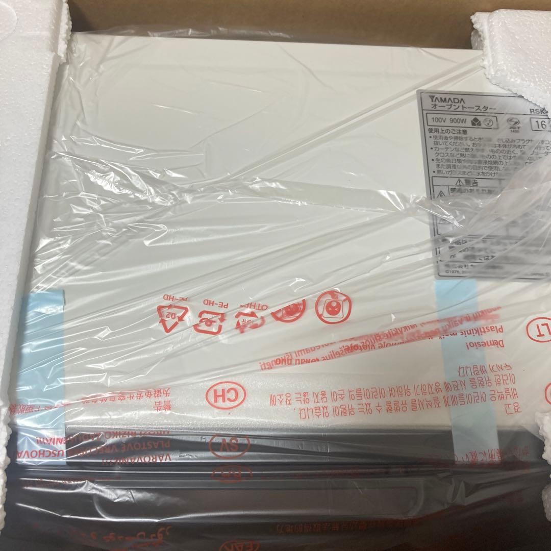 【ま　通電OK品です】ハローキティ トースター RSK-T90D1(W)