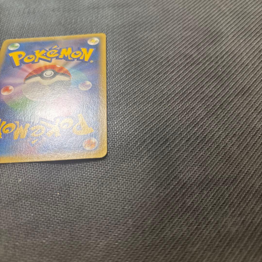 【開封済】ピカチュウ プロモ 068/XY-P たいりょうはっせい!?
